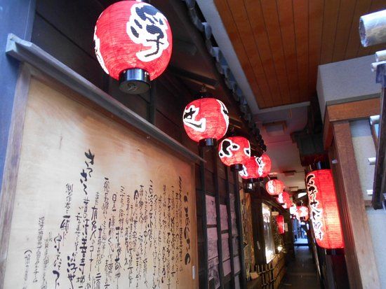 Dotonbori