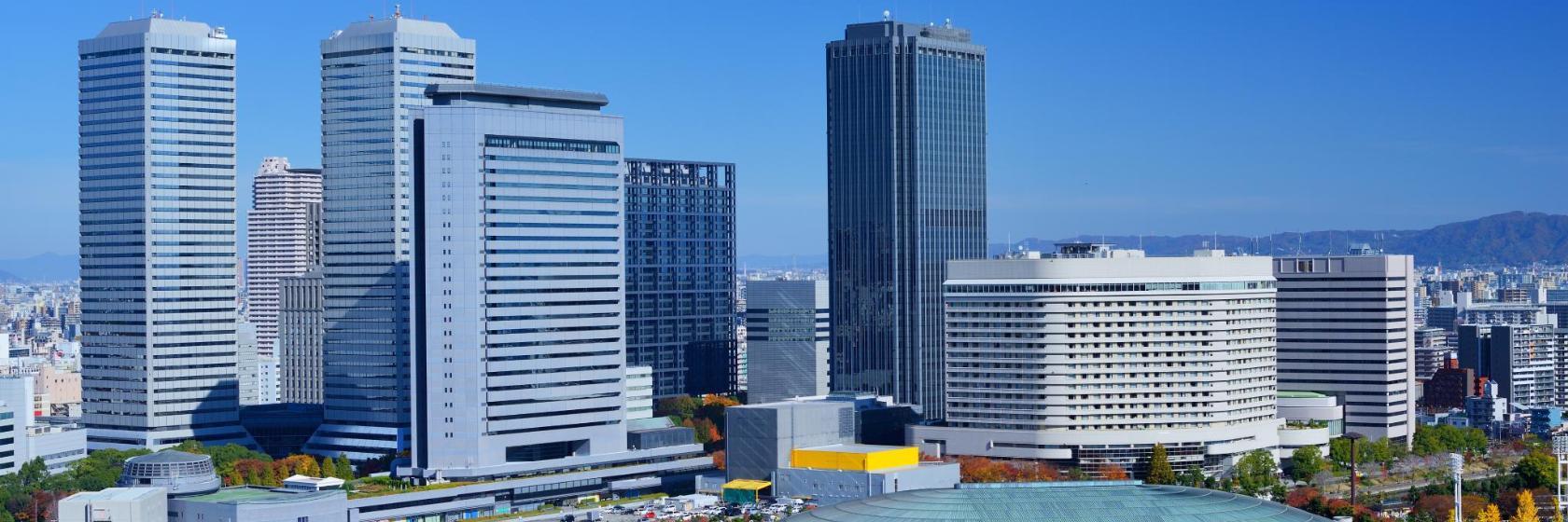 Castelo de Osaka